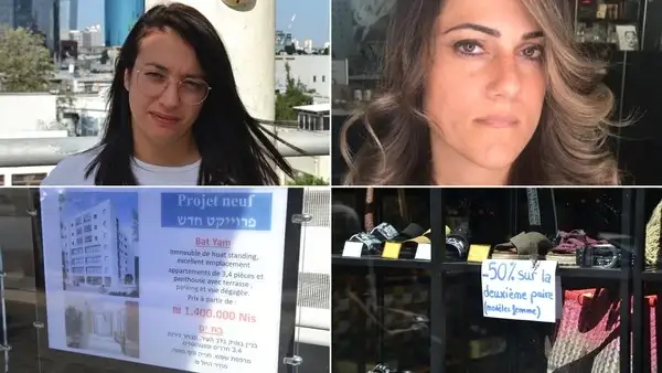 Miles de judíos franceses emigran a Israel para huir del antisemitismo
