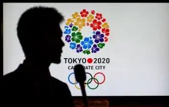 Cómo hizo Tokio para impactar al mundo en 1964