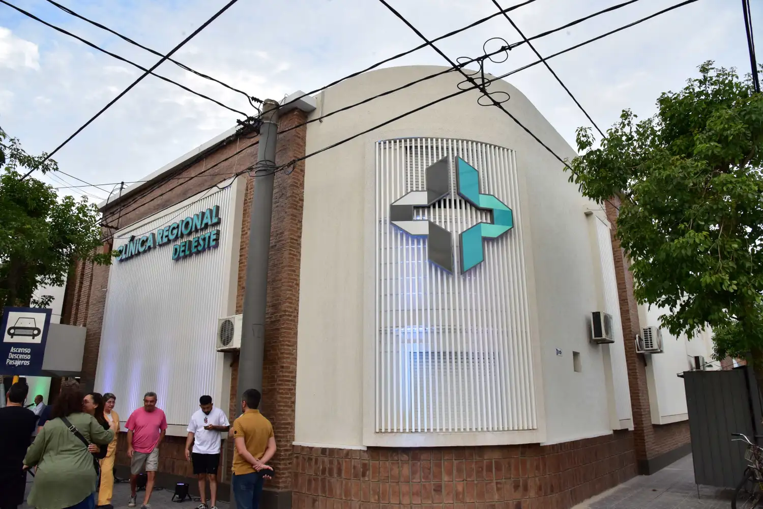 Clínica  Regional del Este