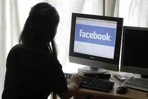 Facebook cambia las políticas de privacidad para los adolescentes