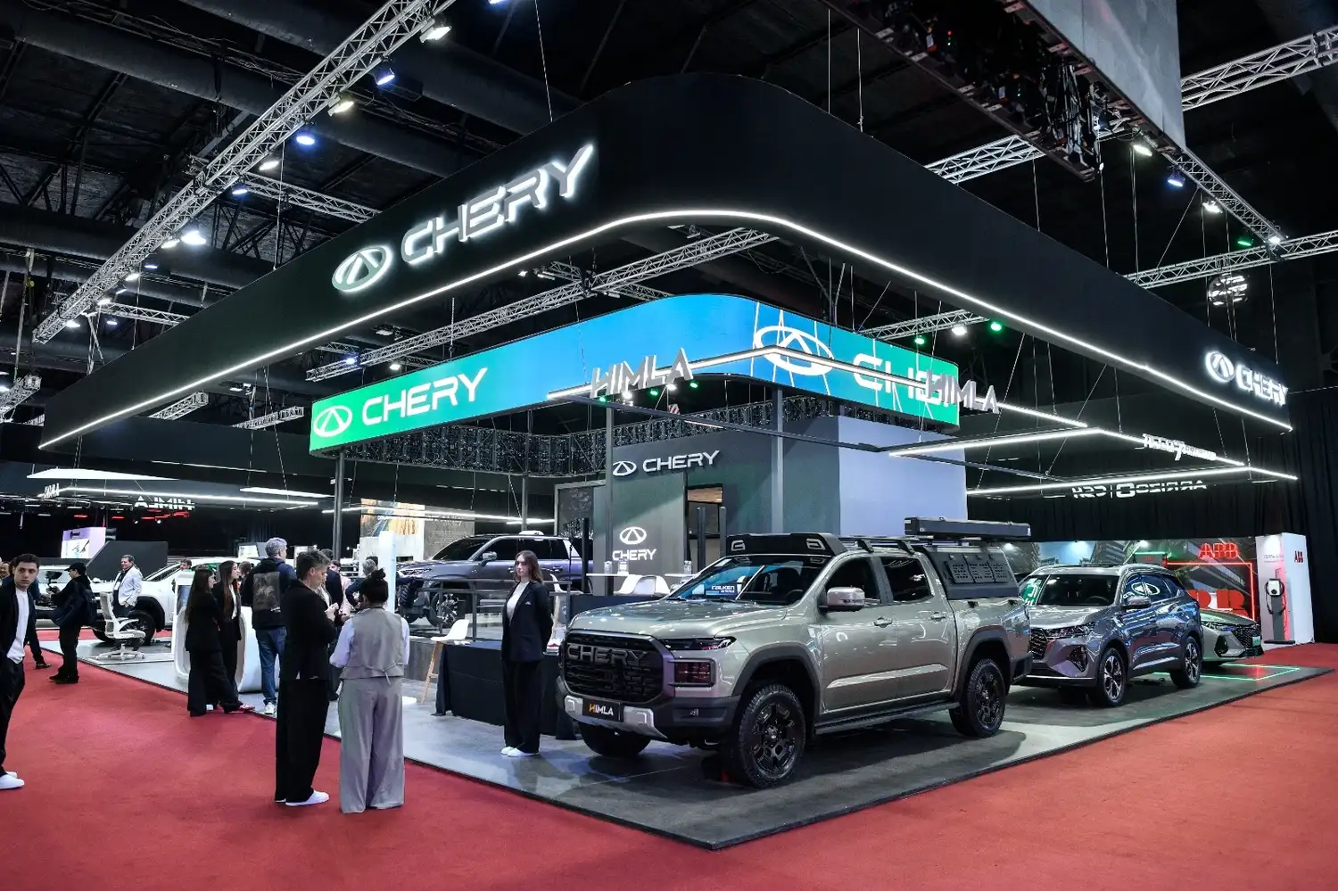 Chery - 1