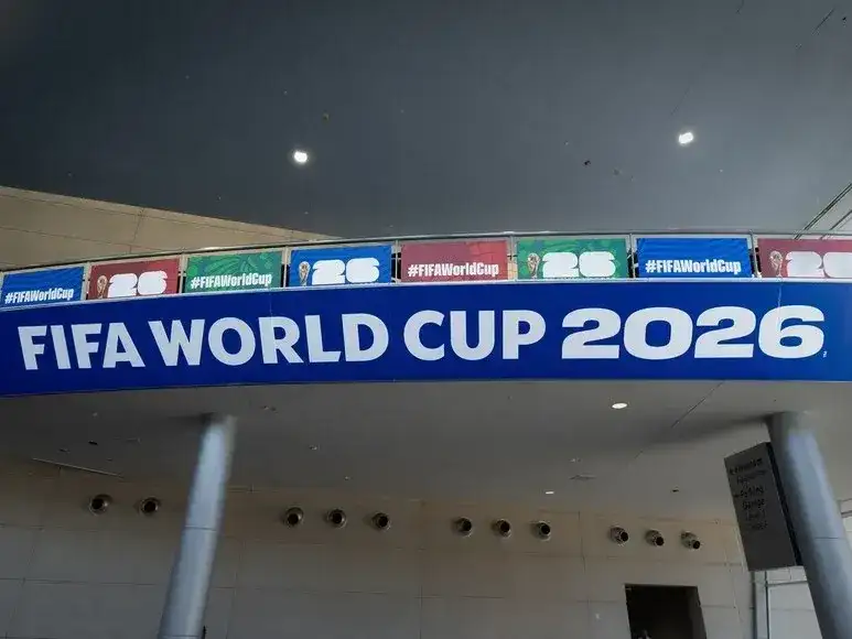 Copa del Mundo