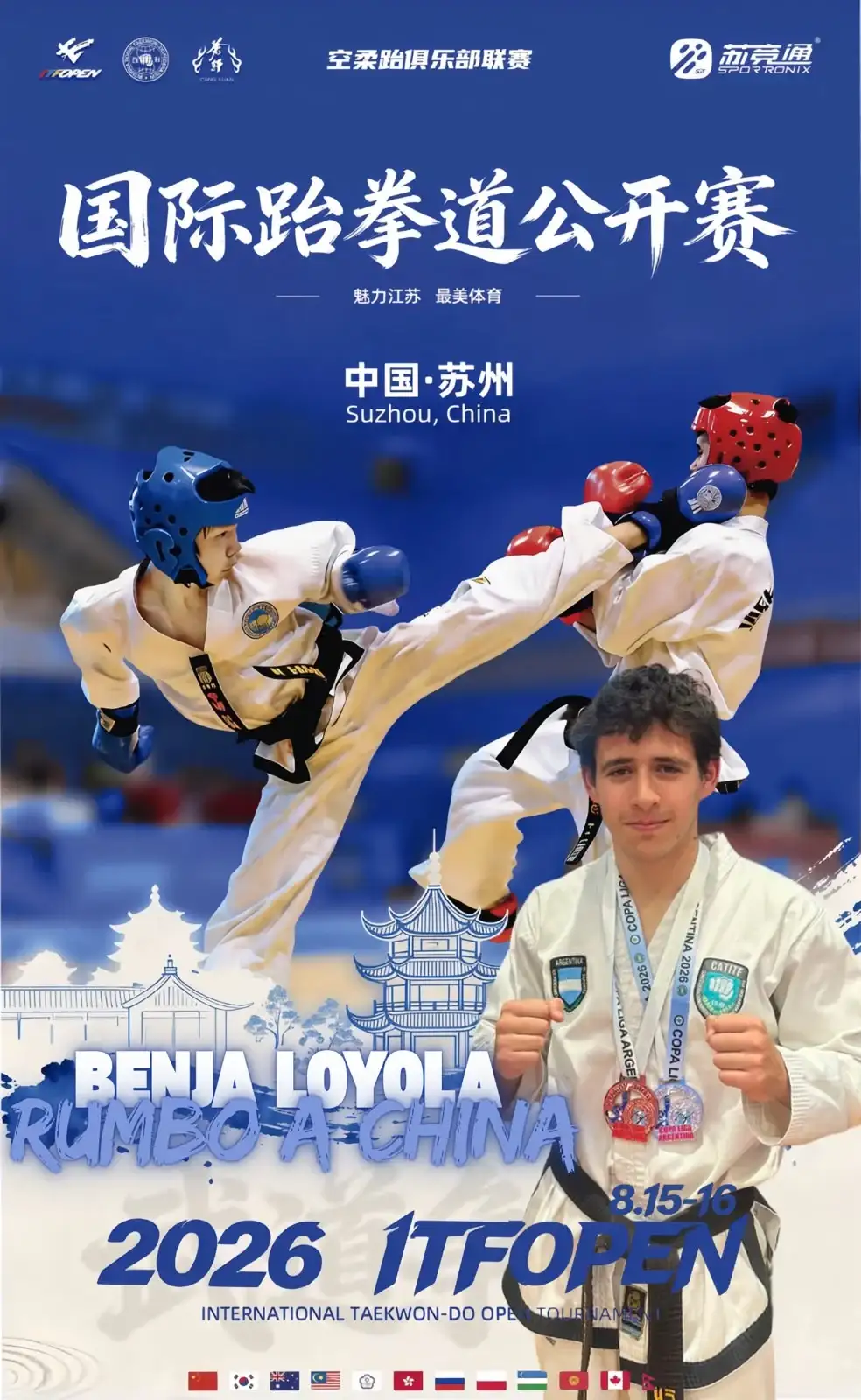 Benja Loyola