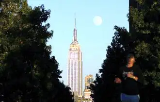 El Empire State se pone en venta