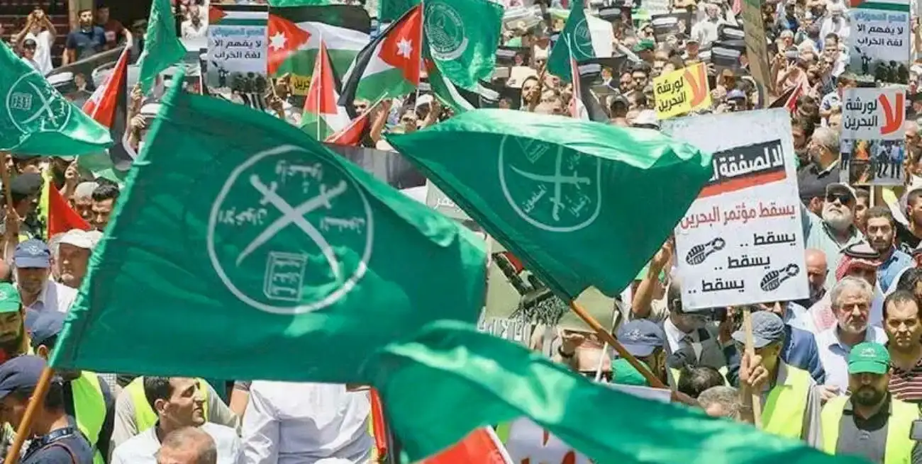 Emblema de la organización Hermandad Musulmana, incluída en la lista de terrorismo por la Argentina.