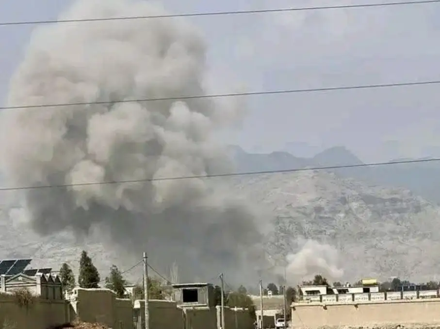 Pakistan bombardeó Afganistán.