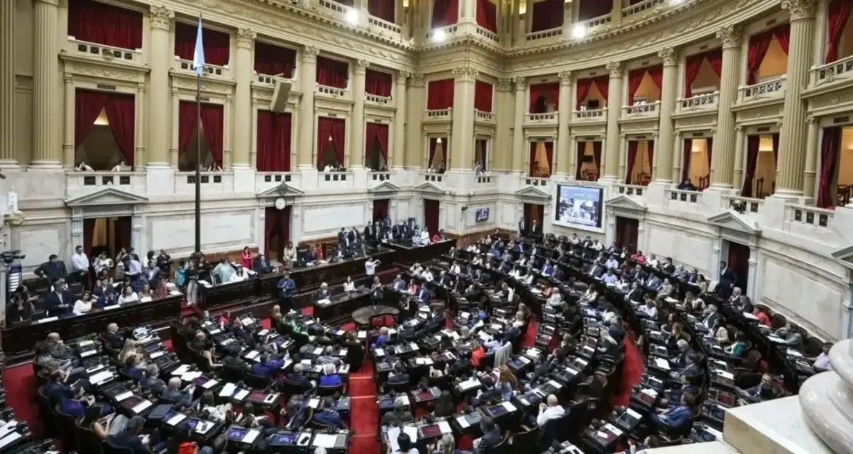 Cámara de Diputados de la Nación.