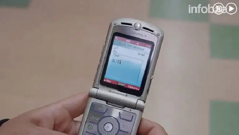 Motorola vuelve a sacar el clásico celular de la tapita