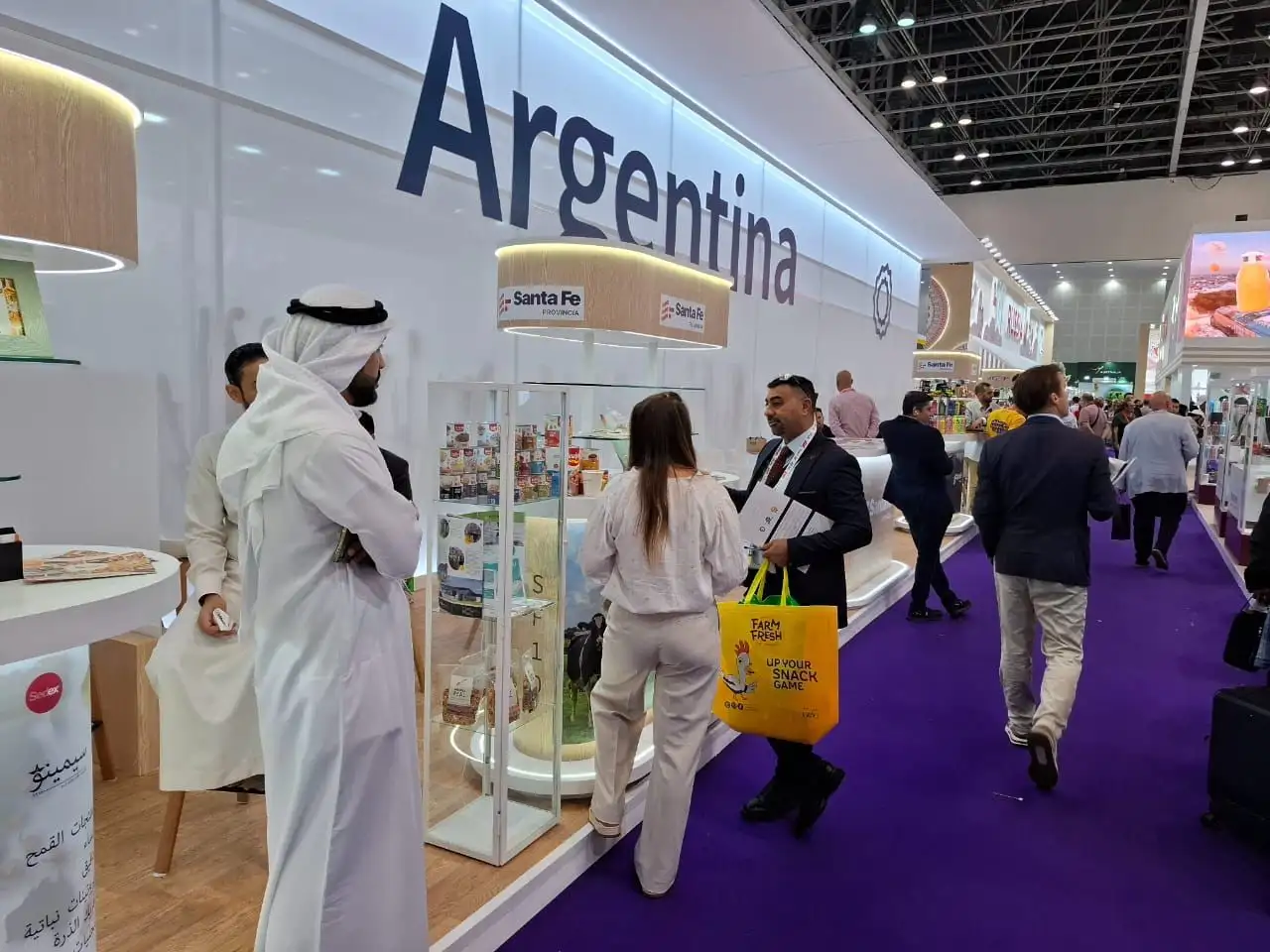 Feria Dubai