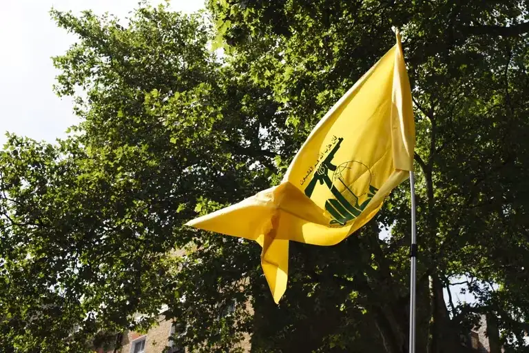 Hezbollah