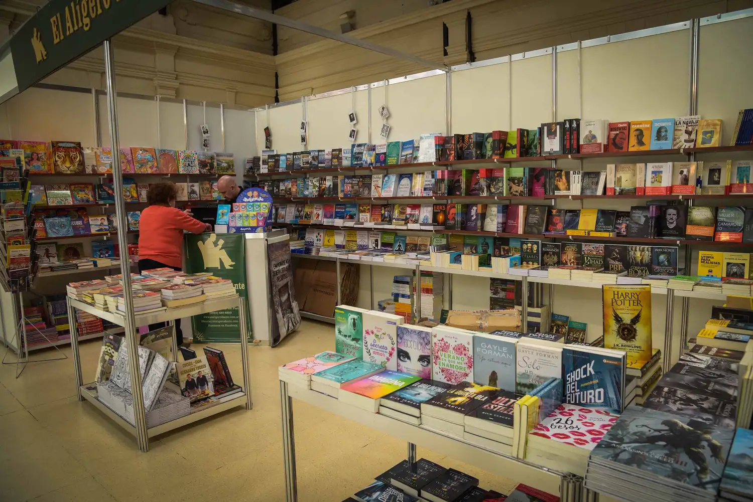 La Feria del Libro Infantil y Juvenil vuelve en estas vacaciones de invierno