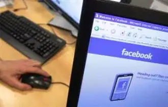 Facebook presentó sus álbumes de fotos compartidos