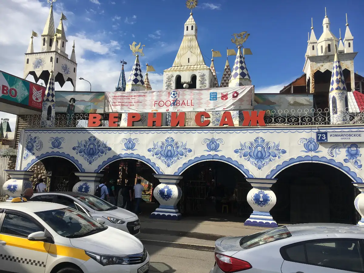Izmailovo, un paseo de compras a mitad de precio