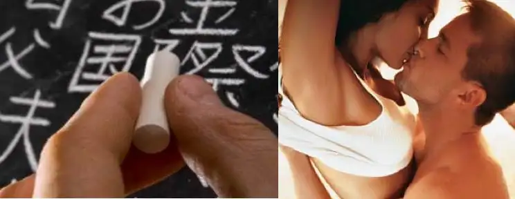 Aprender idiomas provoca el mismo placer que el sexo